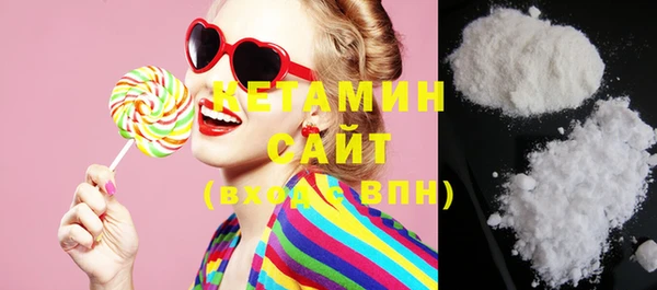 дмт Абинск