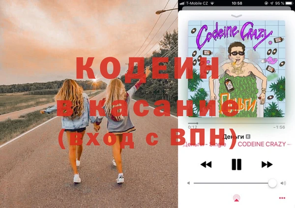 гашишное масло Алексин