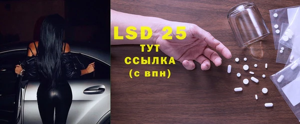не бодяженный Алексеевка