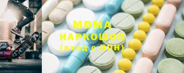 дмт Абинск