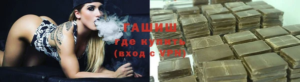амфетамин Абдулино