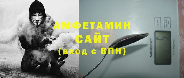 гашишное масло Алексин