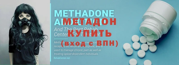 хмурый Абаза