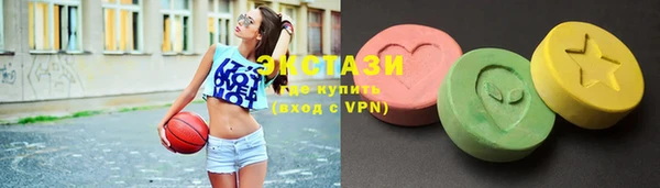 дмт Абинск