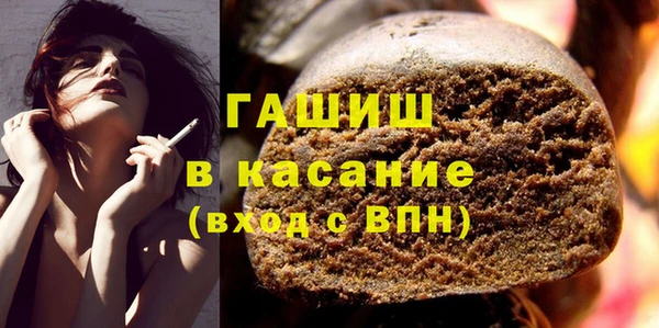 не бодяженный Алексеевка