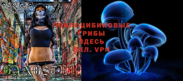 не бодяженный Алексеевка