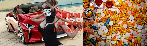 не бодяженный Алексеевка