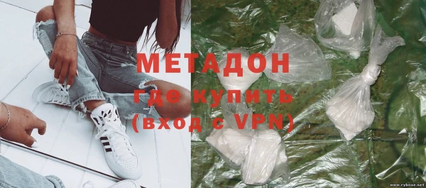не бодяженный Алексеевка