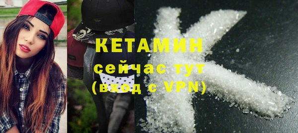 бутик Алзамай
