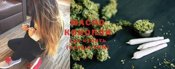 дмт Абинск