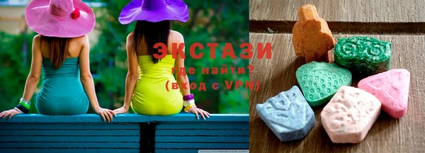 гашишное масло Алексин