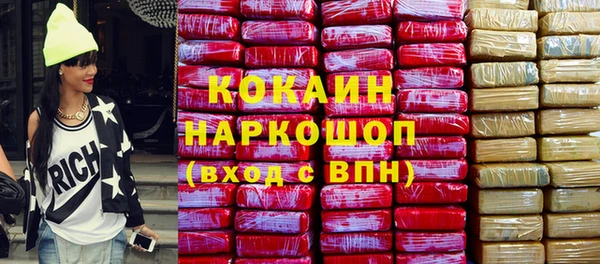 бутик Алзамай