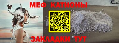 наркотики Малгобек