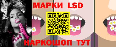 MDMA Мариинск
