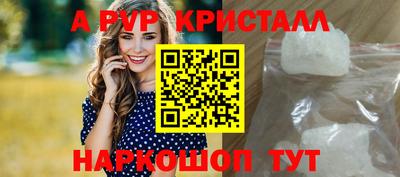 MDMA Мариинск
