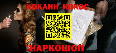 MDMA Мариинск