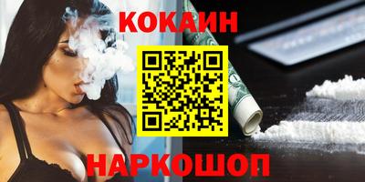 стаф Малоярославец