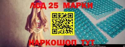 MDMA Мариинск