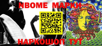 стаф Малоярославец