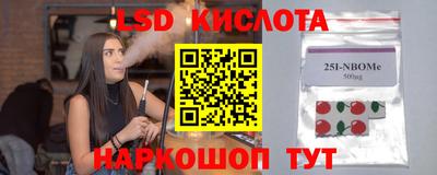 стаф Малоярославец