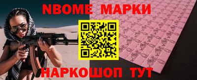 MDMA Мариинск