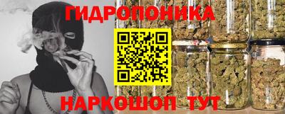стаф Малоярославец