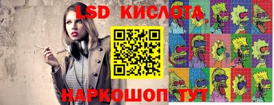 стаф Малоярославец