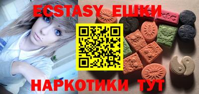 стаф Малоярославец
