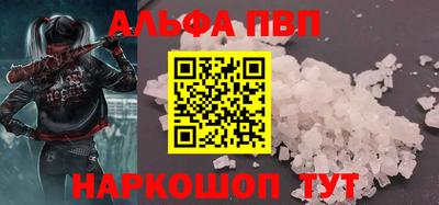 MDMA Мариинск