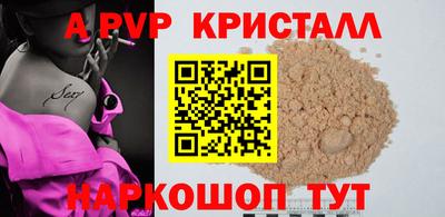 MDMA Мариинск