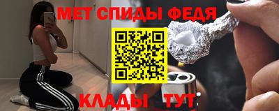 стаф Малоярославец