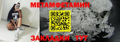 стаф Малоярославец