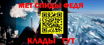 наркотики Малгобек