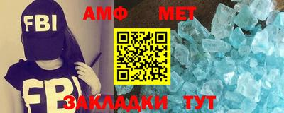 MDMA Мариинск
