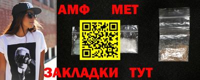 наркотики Малгобек