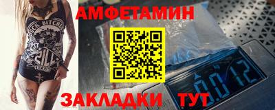 наркотики Малгобек