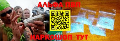 стаф Малоярославец