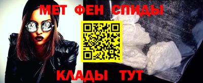 стаф Малоярославец