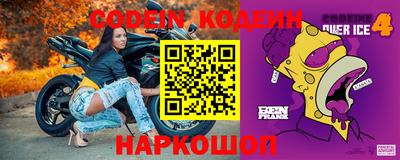стаф Малоярославец
