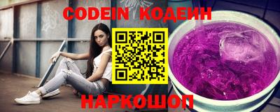 MDMA Мариинск