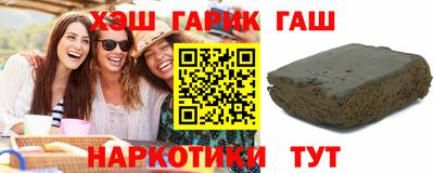 MDMA Мариинск