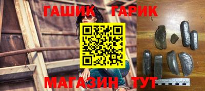 MDMA Мариинск