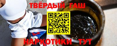 стаф Малоярославец