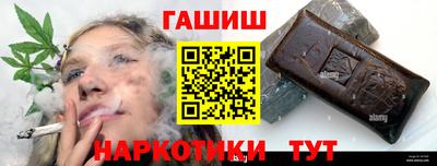 стаф Малоярославец