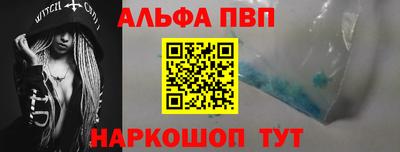 MDMA Мариинск