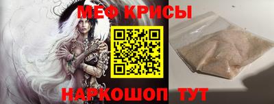MDMA Мариинск