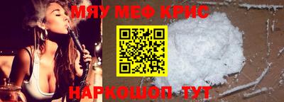 наркотики Малгобек