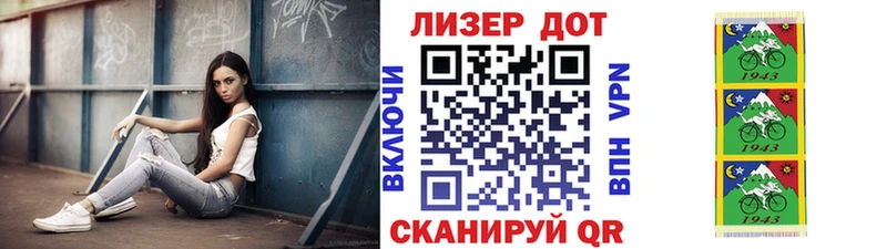 купить наркотики цена  Гагарин  Марки NBOMe 1500мкг 